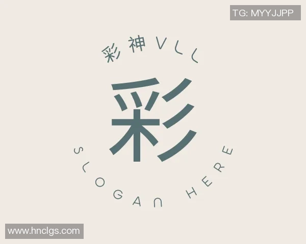 广东队低谷杜锋坚守执教豪门邀约无动于衷新王朝重塑希望几何